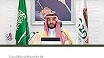 Top 5 Mohammad Bin Salman